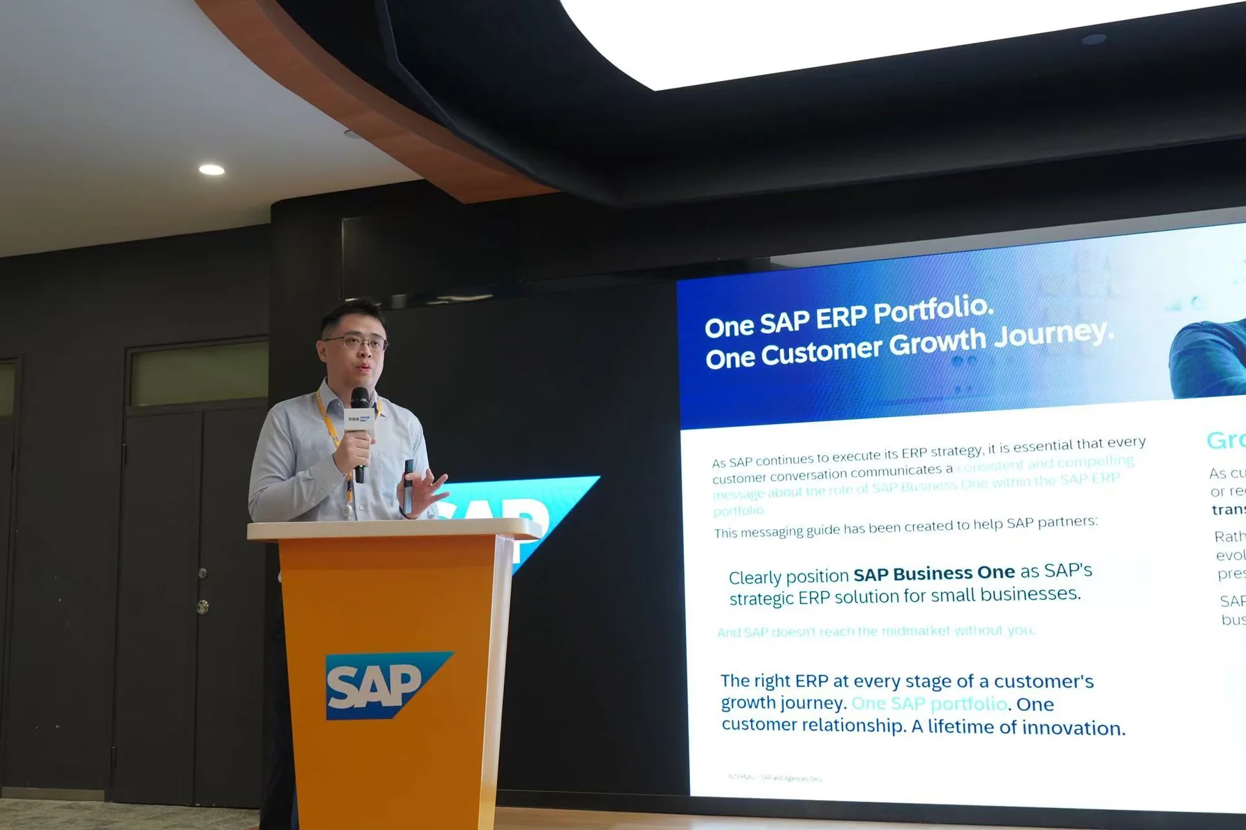 SAP Business One亚太区业务负责人Justin Ho在大会上发言
